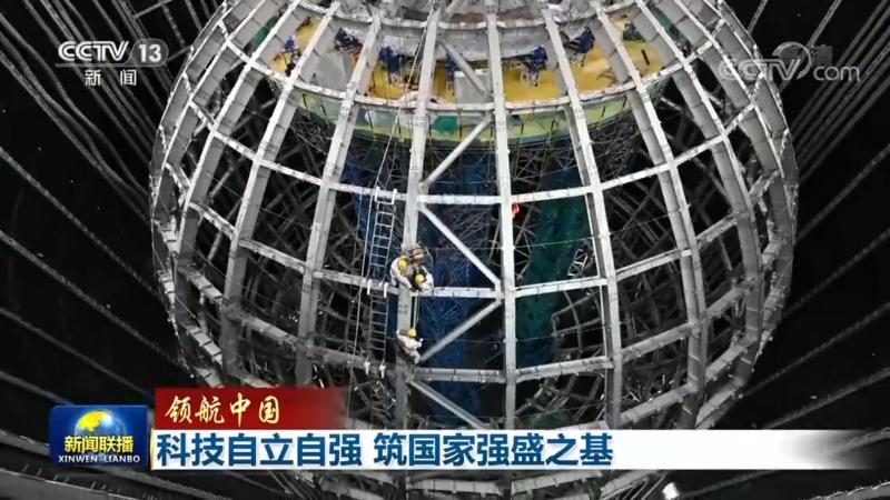 信息化建设中的关键参数：数字化转型的核心考量**