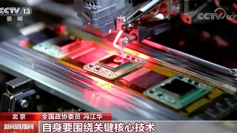 数据仓库入门：从基础概念到实际应用
