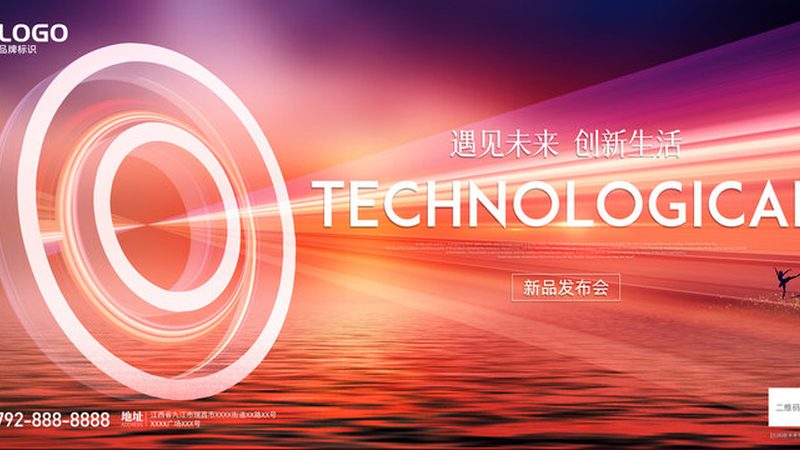 电商云原生容器化实践：迈向高效灵活的数字化时代**