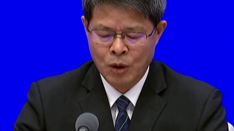 知识图谱搜索引擎：北京公司的创新与挑战