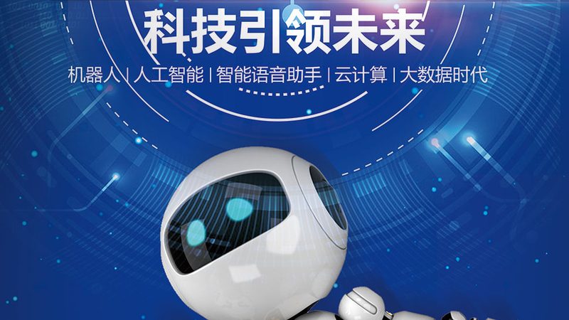 智慧园区管理系统：价格与硬件配置解析
